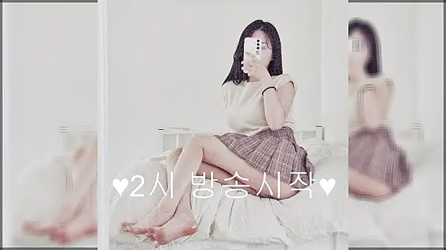 Snapshot of gumi_0418 chatting on April 19, 2026, 3:13 pm gumi 0418 online show from April 19, 2026, 3:13 pm