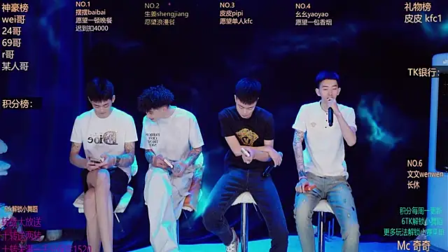 GAY-BOYS8888 online show from April 18, 2026, 8:05 am