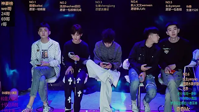 GAY-BOYS8888 online show from April 14, 2026, 8:19 am