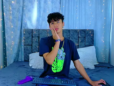 Snapshot of IhanKing chatting on May 30, 2026, 7:41 pm IhanKing online show from May 30, 2026, 7:41 pm