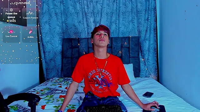Snapshot of IhanKing chatting on July 14, 2026, 7:31 pm IhanKing online show from July 14, 2026, 7:31 pm