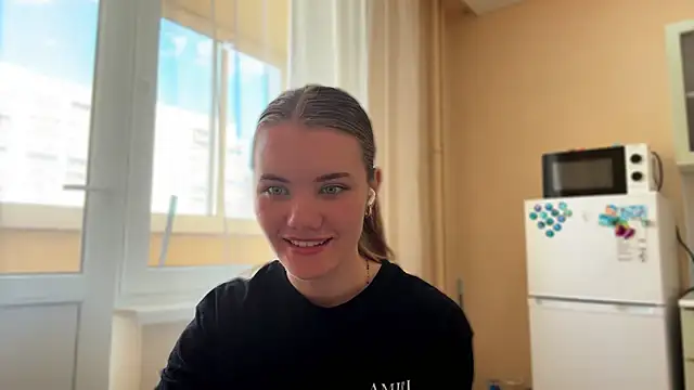 doana bebriti online show from April 16, 2026, 12:17 pm