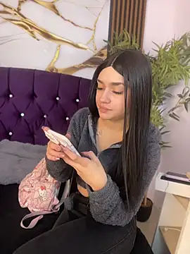 Snapshot of lia_ec chatting on May 29, 2026, 12:11 pm lia ec online show from May 29, 2026, 12:11 pm