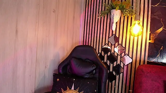 Snapshot of Atenea_Red chatting on May 21, 2026, 8:50 pm Atenea Red online show from May 21, 2026, 8:50 pm