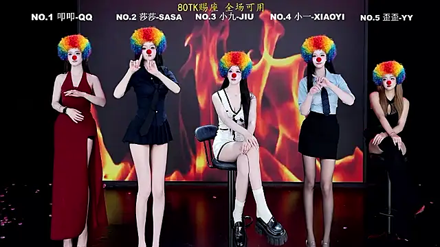 TY-002 online show from July 28, 2026, 12:34 pm