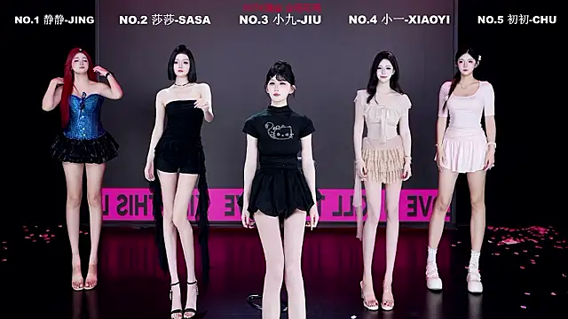 TY-002 online show from July 9, 2026, 12:26 pm
