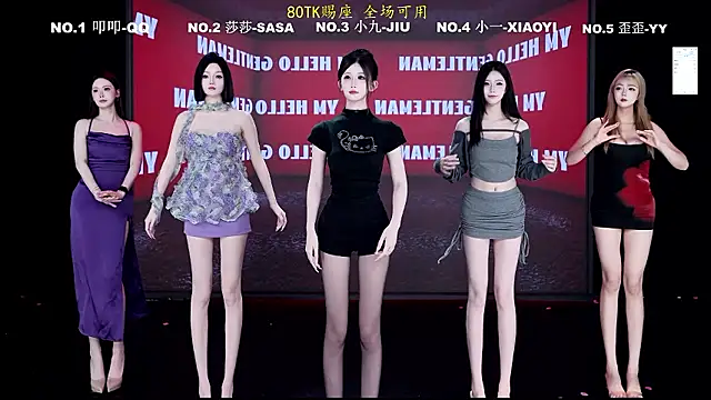 TY-002 online show from July 30, 2026, 12:26 pm