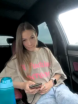 CompactBaby online show from June 26, 2026, 12:22 pm