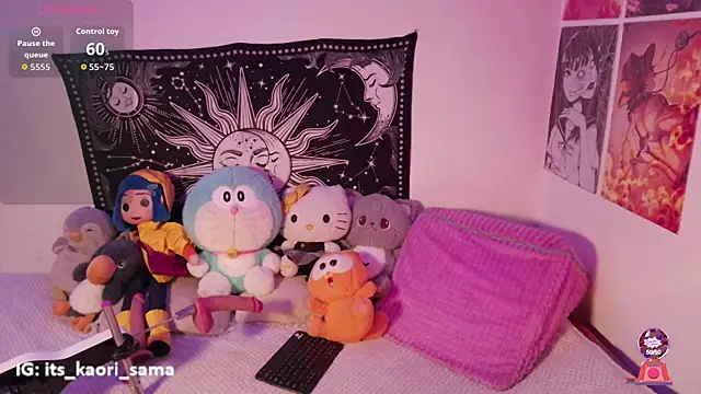 kaori sama uwu online show from July 1, 2026, 11:16 pm
