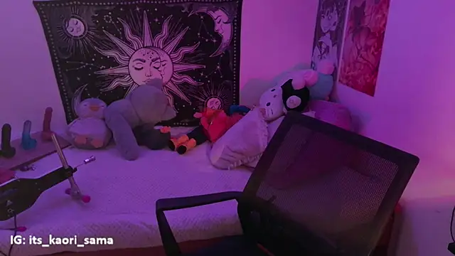 kaori sama uwu online show from July 14, 2026, 11:11 pm