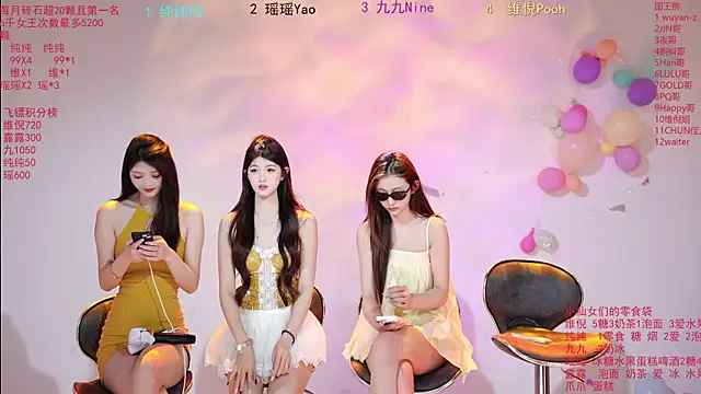 onlylove-008 online show from May 27, 2026, 2:19 am