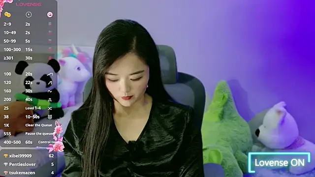 Snapshot of HuiHui26416 chatting on May 8, 2026, 1:26 pm HuiHui26416 online show from May 8, 2026, 1:26 pm