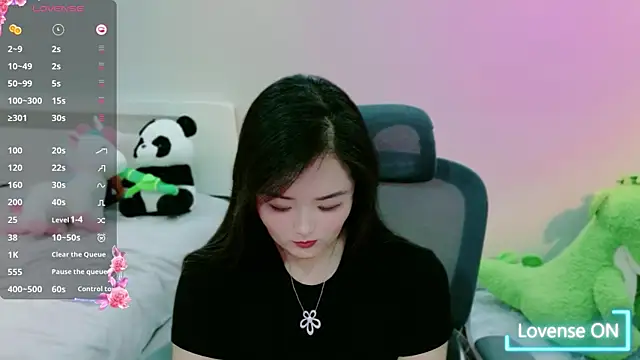 Snapshot of HuiHui26416 chatting on May 14, 2026, 12:46 pm HuiHui26416 online show from May 14, 2026, 12:46 pm