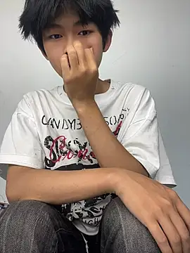 Snapshot of XBD-1 chatting on June 17, 2026, 10:19 pm XBD-1 online show from June 17, 2026, 10:19 pm