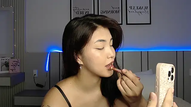 Snapshot of Maiaxoxo chatting on June 2, 2026, 1:16 am Maiaxoxo online show from June 2, 2026, 1:16 am