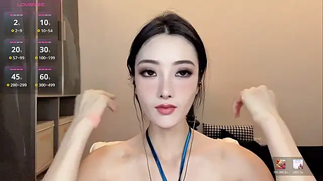 Snapshot of Xixi-mm chatting on July 14, 2026, 1:28 pm Xixi-mm online show from July 14, 2026, 1:28 pm