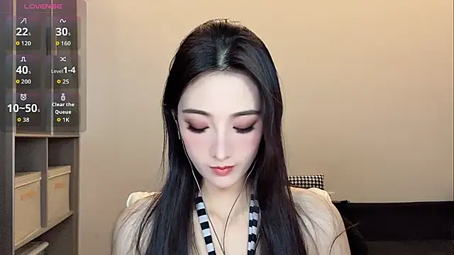 Snapshot of Xixi-mm chatting on July 16, 2026, 1:52 pm Xixi-mm online show from July 16, 2026, 1:52 pm
