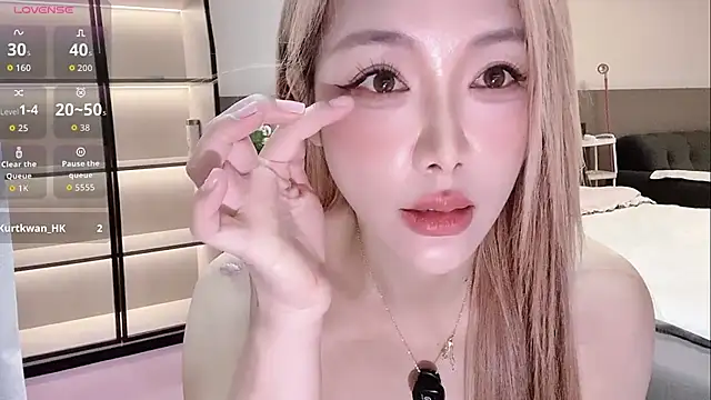 Snapshot of wenwen-mm chatting on June 19, 2026, 2:12 pm wenwen-mm online show from June 19, 2026, 2:12 pm