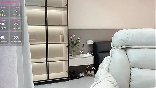 Snapshot of wenwen-mm chatting on August 1, 2026, 4:38 pm wenwen-mm online show from August 1, 2026, 4:38 pm