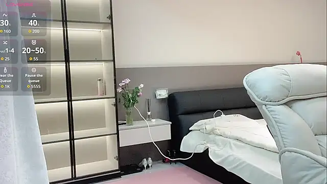 Snapshot of wenwen-mm chatting on July 31, 2026, 4:37 pm wenwen-mm online show from July 31, 2026, 4:37 pm