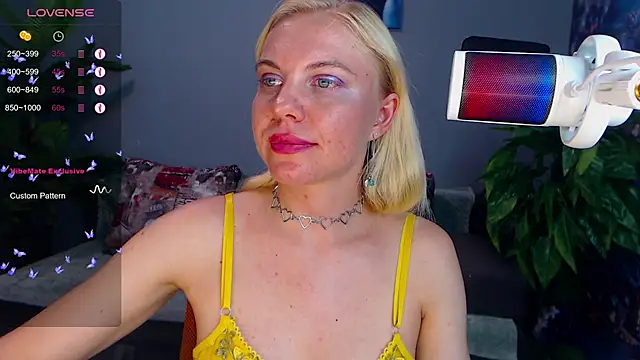 Snapshot of FromRussia chatting on June 25, 2026, 5:12 am FromRussia online show from June 25, 2026, 5:12 am