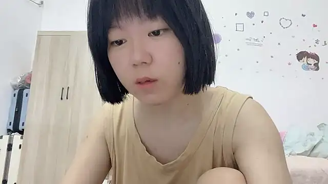 Snapshot of Belle-LL chatting on May 9, 2026, 3:59 pm Belle-LL online show from May 9, 2026, 3:59 pm