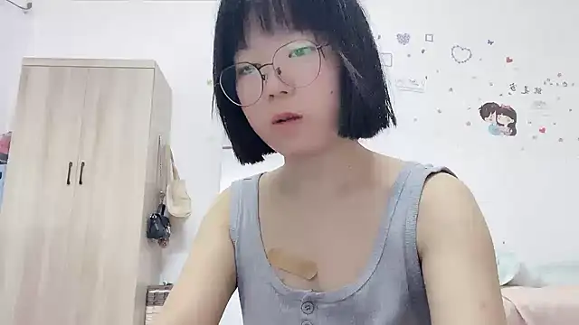 Snapshot of Belle-LL chatting on May 16, 2026, 3:00 pm Belle-LL online show from May 16, 2026, 3:00 pm