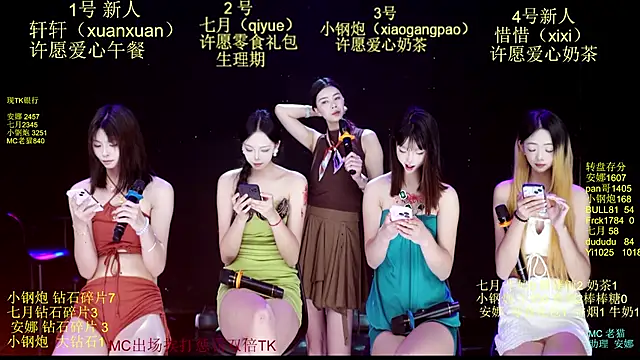 Snapshot of SJ-999 chatting on June 17, 2026, 7:13 pm SJ-999 online show from June 17, 2026, 7:13 pm