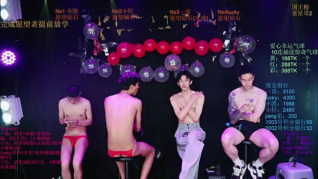 Zouzouboy-001 online show from May 15, 2026, 3:43 pm