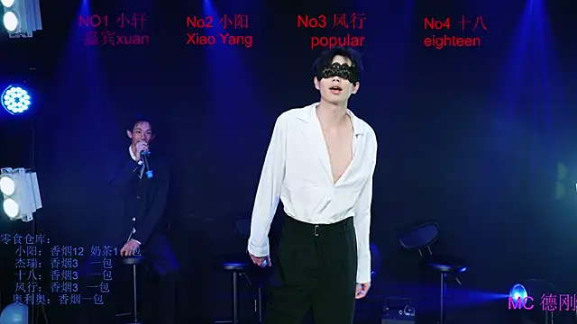 Zouzouboy-001 online show from May 10, 2026, 3:32 am