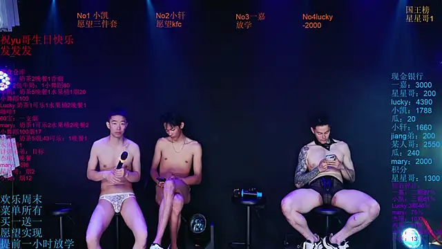 Zouzouboy-001 online show from May 10, 2026, 3:36 pm