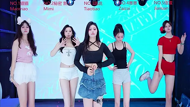 YC-888 online show from May 10, 2026, 1:53 am