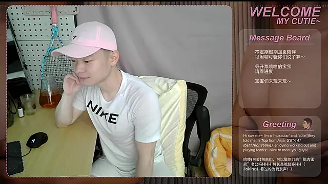 SexyKuikuiTop01 online show from May 4, 2026, 2:15 am