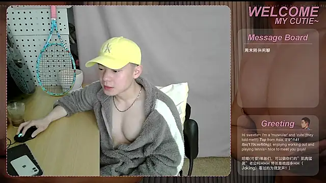 SexyKuikuiTop01 online show from May 3, 2026, 2:05 am