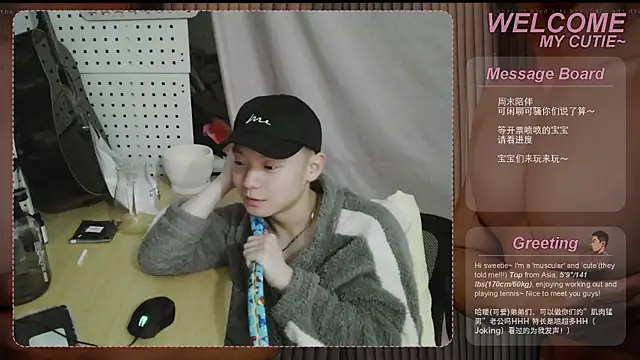 SexyKuikuiTop01 online show from May 3, 2026, 2:09 pm