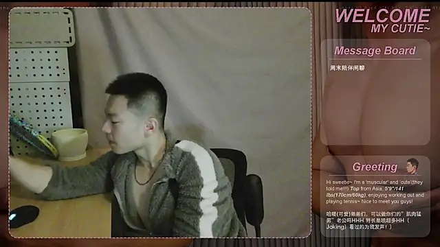 SexyKuikuiTop01 online show from May 2, 2026, 2:00 pm