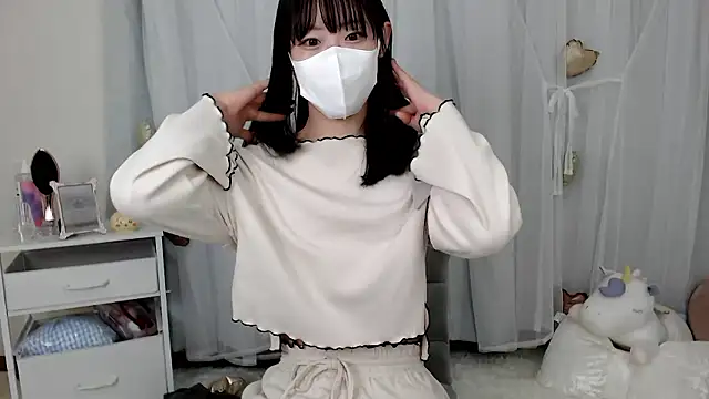 Snapshot of mii__tan chatting on May 2, 2026, 2:17 am mii tan online show from May 2, 2026, 2:17 am