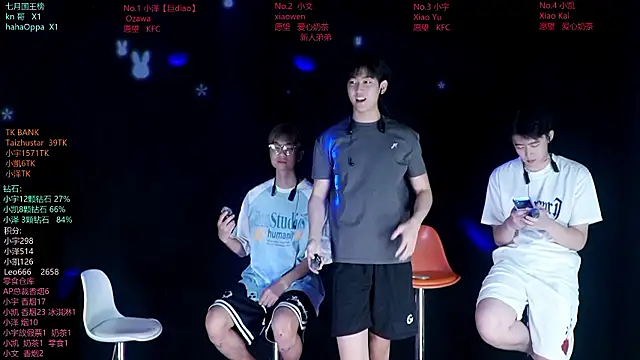lucky-love888 online show from July 16, 2026, 12:13 pm