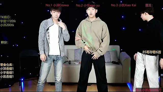 lucky-love888 online show from April 28, 2026, 11:14 am