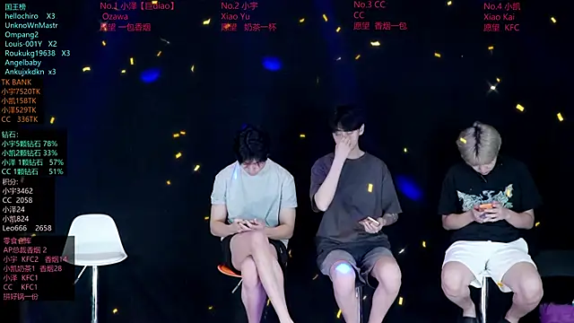 lucky-love888 online show from June 22, 2026, 12:13 pm