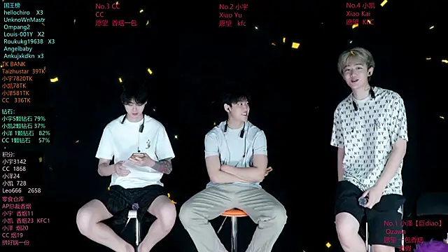 lucky-love888 online show from June 23, 2026, 12:36 pm