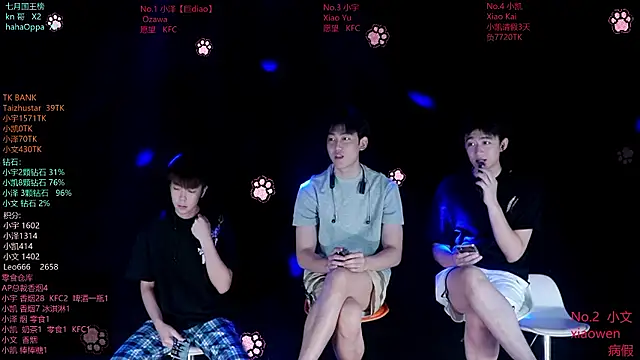 lucky-love888 online show from July 21, 2026, 12:06 pm