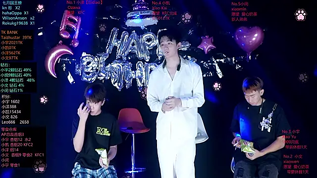 lucky-love888 online show from July 28, 2026, 3:21 pm