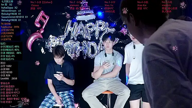 lucky-love888 online show from July 29, 2026, 12:15 pm