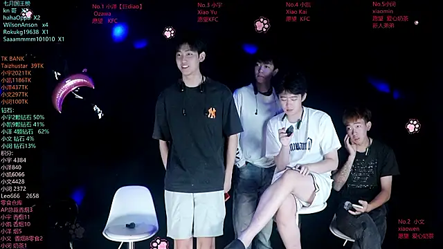 lucky-love888 online show from July 31, 2026, 12:15 pm