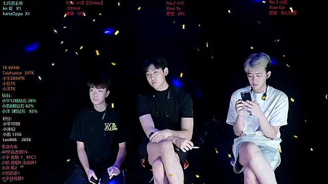 lucky-love888 online show from July 12, 2026, 12:28 pm