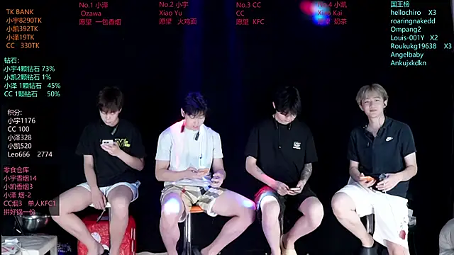 Snapshot of lucky-love888 chatting on June 14, 2026, 10:38 am lucky-love888 online show from June 14, 2026, 10:38 am