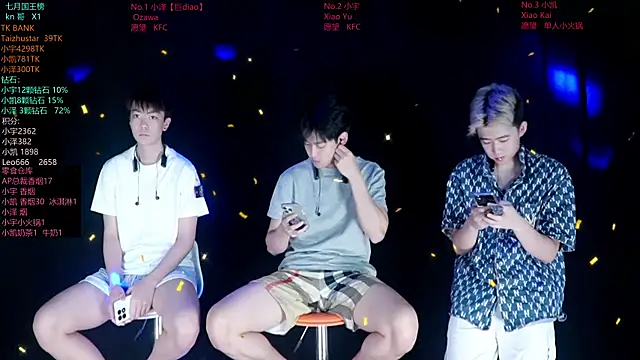 lucky-love888 online show from July 7, 2026, 12:09 pm