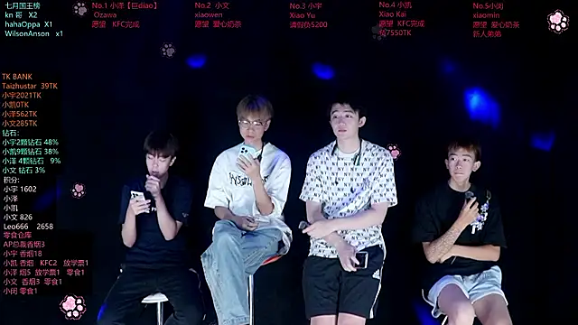 lucky-love888 online show from July 26, 2026, 12:12 pm