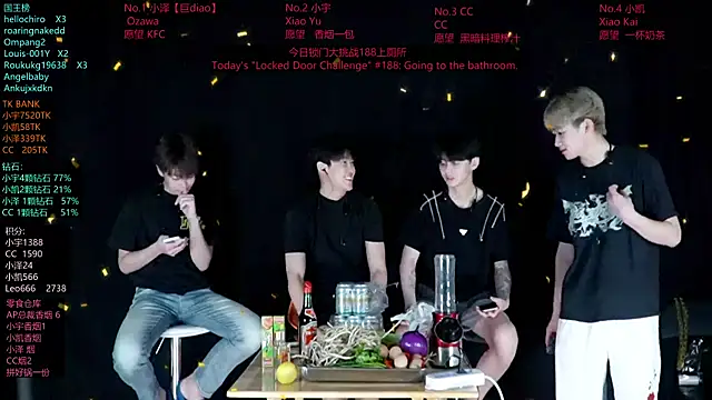 lucky-love888 online show from June 20, 2026, 12:43 pm